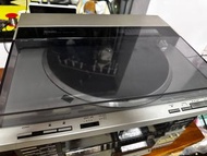 Technics SL-DL1
