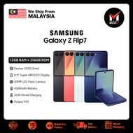 Samsung Galaxy Z Flip7 Smartphone | Exynos 2500 | 6.9" Foldable AMOLED | 50MP Share-Worthy Selfies