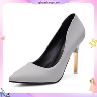 HEUS Goldy Heels (Ready Stock)