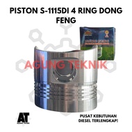 Piston S-1115 Piston/ S-1115 24PK 4 Dong FengRing
