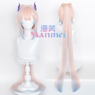 Jecarden Genshin Impact Kokomi Cosplay Wig Manmei Kokomi Long Light Salmon-Colored Heat Resistant Sy