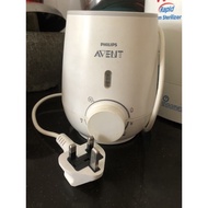 Philip avent milk warmer Little Bean