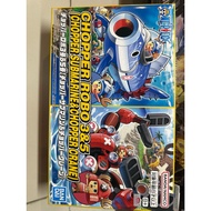 CHOPPER ROBO 3&5(CHOPPER SUBMARINE&CHOPPER CRANE)