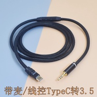MDR Mobile Phone Connection MM400 MM100 MV1 M1 Upgrade Cable B & O Beoplay H95 H9 H8i H10 HX 4 7 X1 