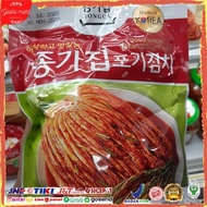Kimchi jongga Poggi Whole Cabbge Sawi Utuh Makanan korea Import 1kg Ori!!