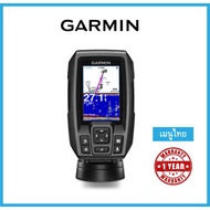 Garmin FF 250 GPS Thai Menu (3.5-Inch CHIRP Fishfinder With Scan Sonar And GPS)