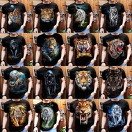 Men's distro t-shirt with tiger Motif / men's t-shirt with tiger image / men's tiger shirt / men's n