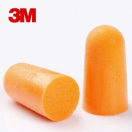 3M 1100 Orange Disposable Noise Reduction Soft Foam Ear Plugs