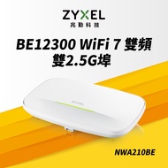 [Zyxel Zyxel _ Flagship Store] NWA210BE Commercial Dual-Band Wi-Fi7 BE12300 Wireless Online PoE Base