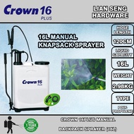 CROWN 16PLUS MANUAL BACKPACK SPRAYER ( 16L )