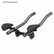 JOSG Mountain Bicycle Alloy Triathlon Aero Rest Handle Bar   JOO