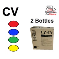 CV type ink for Riso CV series duplicator S-7220 S-7220E S-3230 red blue green yellow