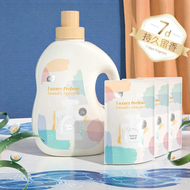 Botare | Long-lasting Fragrant Deep-cleaning Sakura Scent Laundry Detergent 7 Pounds