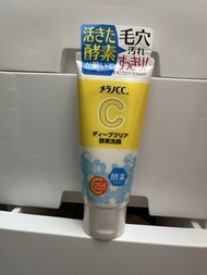 Melano CC Deep Clear 酵素洗顏