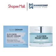SENA DEMAR S.O.S Skin Relief Cream 50ML