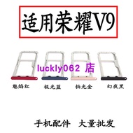 C clmin Suitable for Huawei Honor v9 Card Tray Card Slot Honor V9 Card Tray Card Holder Card Holder 