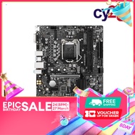MSI H510M Bomber Intel Socket LGA1200 Micro ATX Motherboard