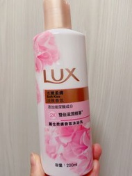 LUX 柔膚香氛沐浴乳 200ml 全新