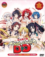 High School DXD Season 1-4 + 4 OVA Japanese Anime DVD Subtitle English Chinese