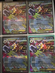 PTCG 水系deck 料 寶石海星set