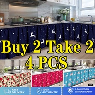 4PCS Lababo Curtains Kurtina Pang Lababo Curtain for Kitchen 3 for 100 Kurtina Free Shipping Kurtina