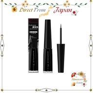 Kate Conc Gel Eyeliner WP BK-1 | High-Precision Waterproof Gel Formula【 Direct from Japan 】