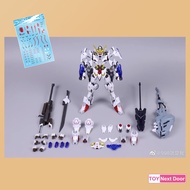 [Daban] 8818 MG 1/100 Barbatos & 6th Form Ver.HIRM ** Free Water Decal