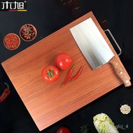 YQ32 Cutting Board Household Authentic Iron Wooden Chopping Board Square Cutting Board Whole Wooden Cutting Board Kitche