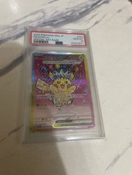唐超 糖超 PSA 10 Pokemon M2a JP Pikachu ex Special Art Rare #234