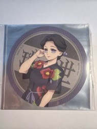 鬼滅之刃 珠世 極樂湯杯墊