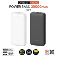 Orsen By Eloop E34 ของแท้ 100% POWER BANK 20000mAh 5V2.4A พาวเวอร์แบงค์ แบตเตอรี่สำรอง Power Bank ชาร์จเร็ว