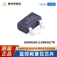 10pcs/SGM818A-3.0 XN3G/TR SOT-23-3 Monitoring and Reset Chip Original