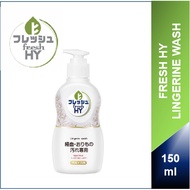 Fresh HY Lingerie Wash Detergent 150ml