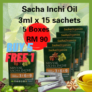 Sacha Inchi Oil Minyak Sacha Inchi 印加果油  3ml x15 sachets 5 boxes