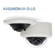 Arecont AV5245DN-01-D-LG