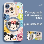 SUPER MOUSE | เคสกันกระแทกพร้อมที่วางสำหรับ iPhone 15 Pro Max 14 13 8 Plus Mini 12