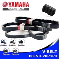 Bimota Yamaha V-Belt Genuine ORIGINAL Fan Drive Belt B65 / 5TL / 2DP/ 2PH for Aerox v2 / NMAX V2 / A
