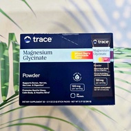 ผงแมกนีเซียมไกลซิเนต รสเลมอนเบอร์รี่รวม Magnesium Glycinate Powder Mixed Berry Lemonade 30 Packets (