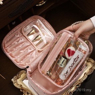 Cosmetics tomill Outing h1 Cosmetic Bag Feel Portable New Style Travel Large Storage 2025 Capacity I