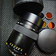 Leica R 500mm f8 lens
