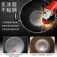 HY-# Zhangqiu Double-Ear Pure Iron Pan Flat Non-Stick Pot Stew Pot Non-Coated Non-Rust Induction Cooker Gas Stove Univer
