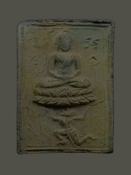 พระเนื้อดิน ทรงหนุมาน หลวงพ่อปาน วัดบางนมโค จ.อยุธยา ปี 2511 หลวงพ่อฤาษีลิงดำ ปลุกเสก