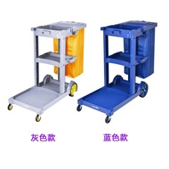 Package Car Cleaning Hygienic Cleaning Car Cleaning Car Hotel Property Hotel Grass Cart Trolley Mult