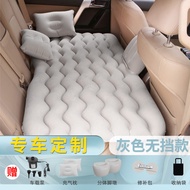 ที่นอน GEELY EX5 E5 ที่นอนท้ายรถ ที่นอนนอนด้านหลัง เตียงเป่าลม คาราวาน เตียง อุปกรณ์รถยนต์