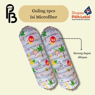 Classic Baby Bolster Set (2pcs) | Bolster Baby | Baby Bolster | Children's Bolster | Bolster Kids | 