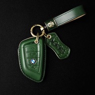 BMW寶馬5系530刀鋒X1 x5 1系3系320li x2 x3 汽車鑰匙包皮套,綠
