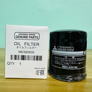 ♞,♘,♙MITSUBISHI XPANDER AIR FILTER AIRCON FILTER XPANDER OIL FILTER SET XPANDER FILTER OIL XPANDER
