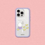 【Pinkoi x miffy】 Mod NX(MagSafe兼容)兩用手機殼-去走走