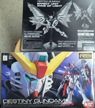 Rg real grade gundam 高達模型 高達seed destiny 連光翼