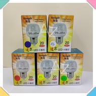 E27 / B22 Xiong Di 1W LED Colour Bulb